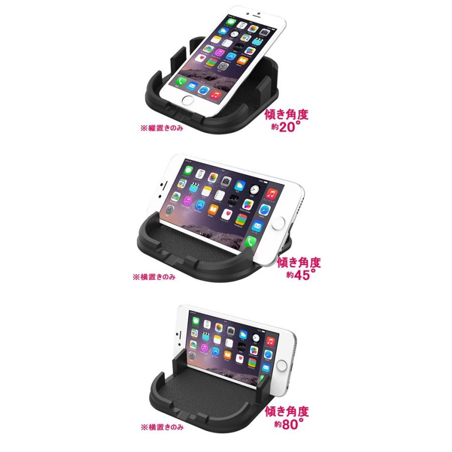 Kashimura（カシムラ） ノンスリップスマホスタンド ブラック AT-41