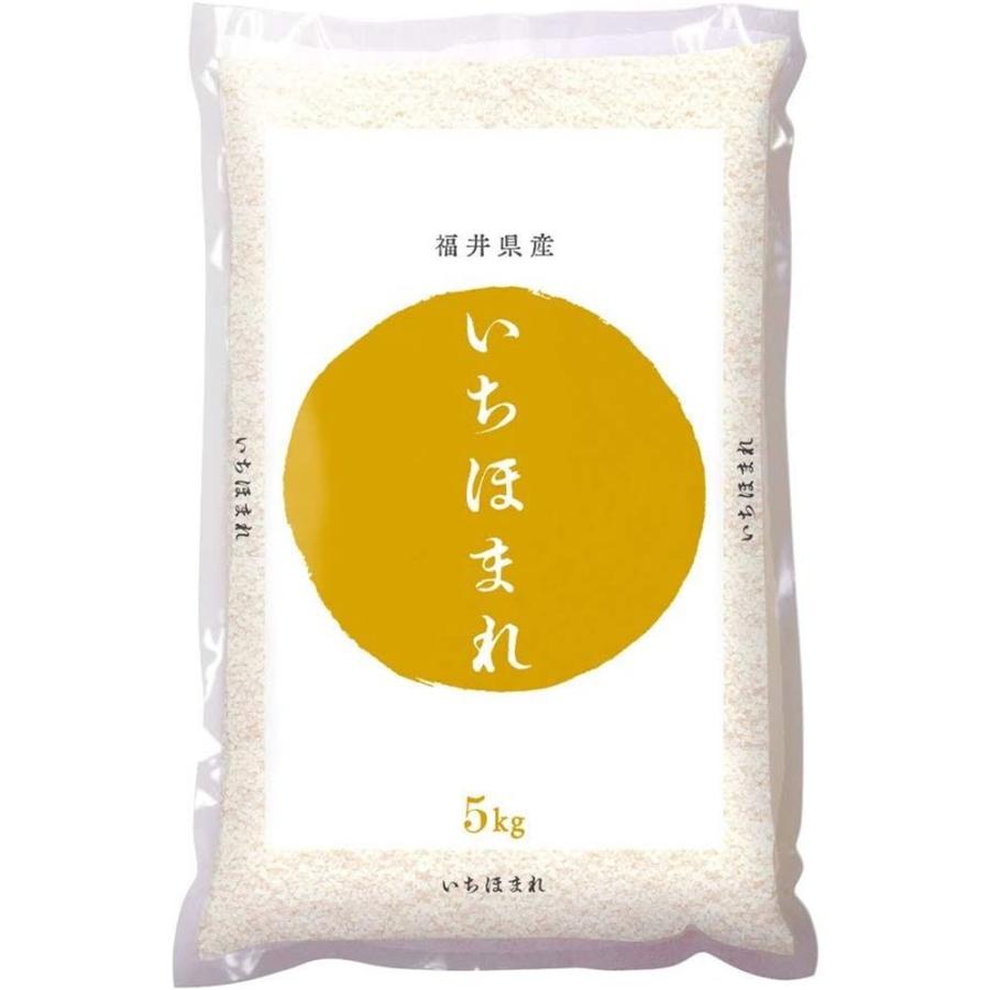 パールライス 令和7年産・福井の新ブランド米『いちほまれ』 5kg 【お