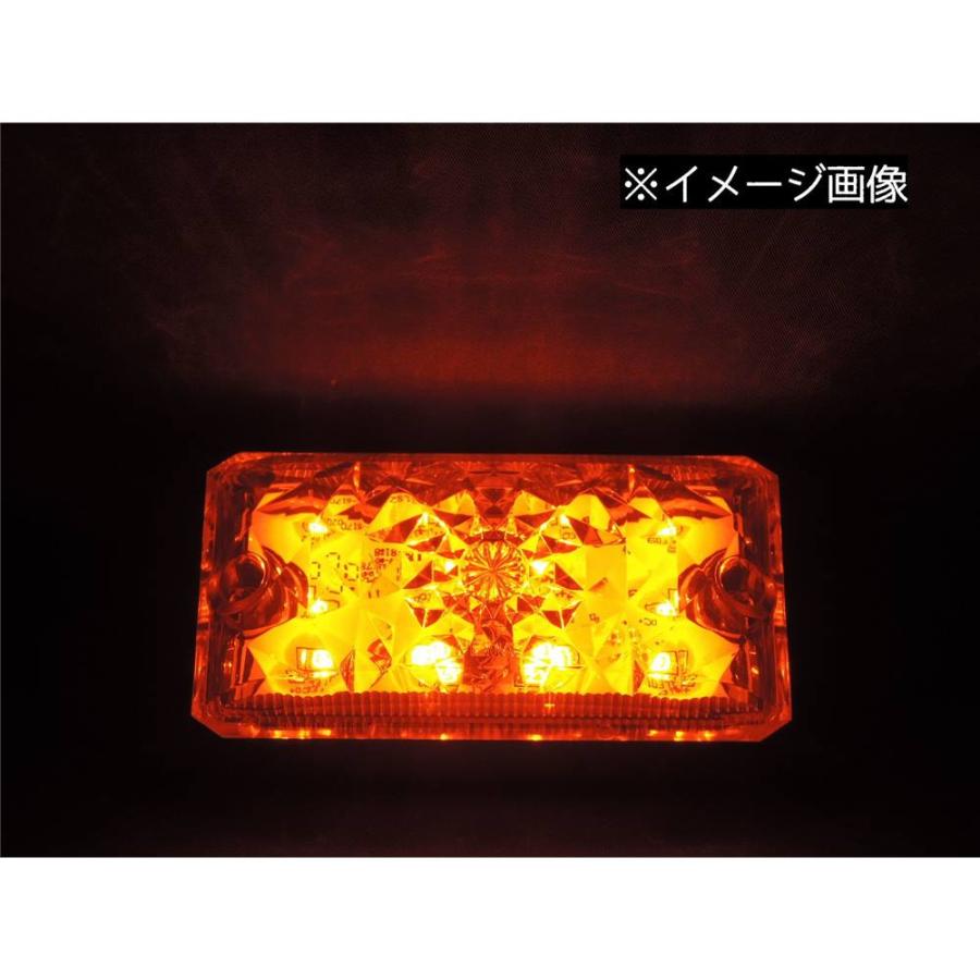 日本ボデーパーツ工業 JB激光LED角BIGマーカー 橙 [カー用品 トラック