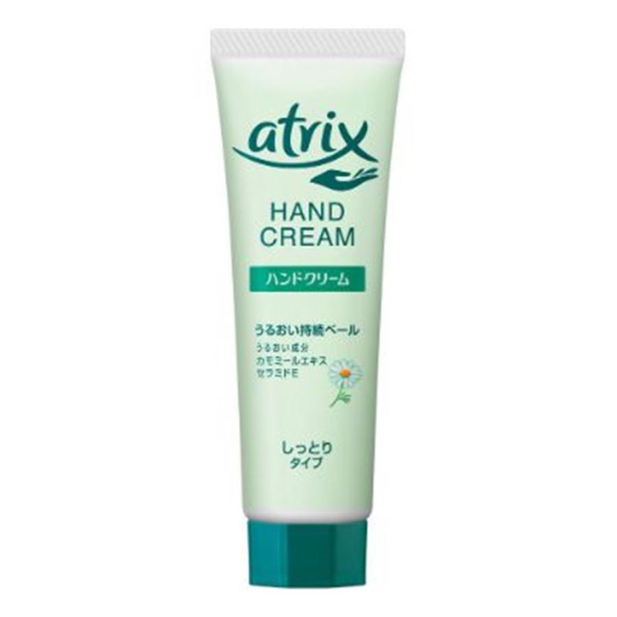 ハンドケア ARTiS di Voce ハイドレーティングハンドクリーム 40g 3309 EARTH
