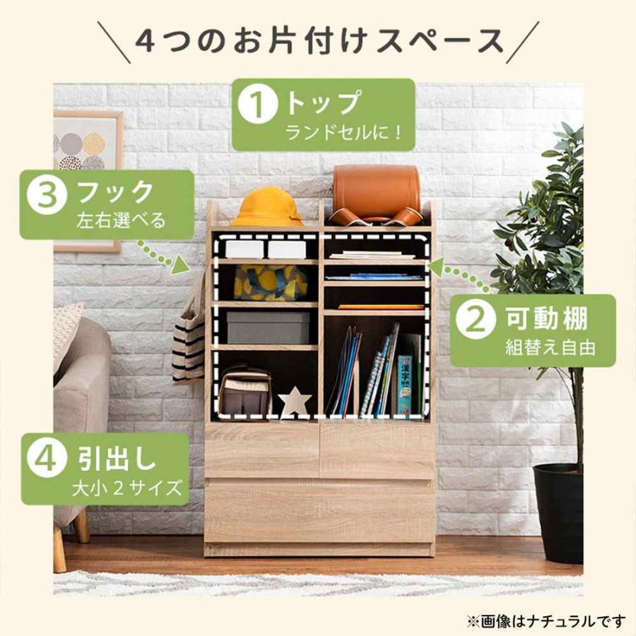 萩原スリーアイ ランドセルラック(ホワイトウォッシ) [キッズ 棚 組立式] 【北海道・沖縄・離島・時間帯指定・同梱不可】 RCC-1624WS 【C】【Q2】【代引不可】の画像