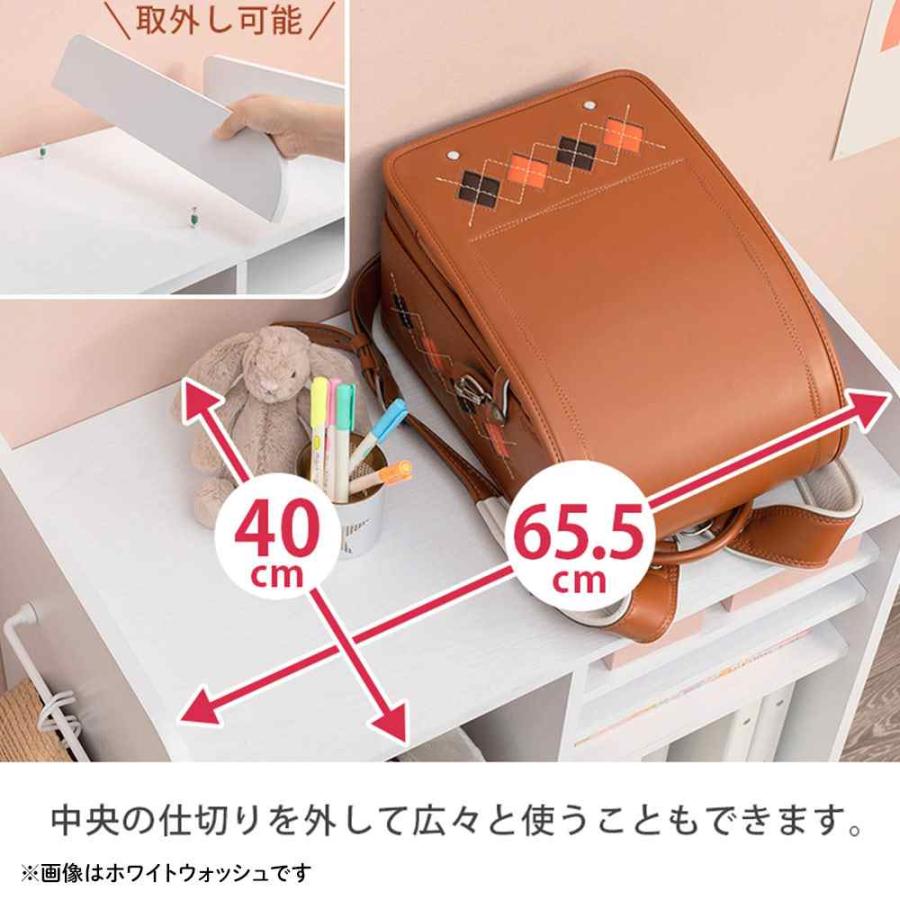 萩原スリーアイ ランドセルラック(ホワイトウォッシ) [キッズ 棚 組立式] 【北海道・沖縄・離島・時間帯指定・同梱不可】 RCC-1624WS 【C】【Q2】【代引不可】の画像