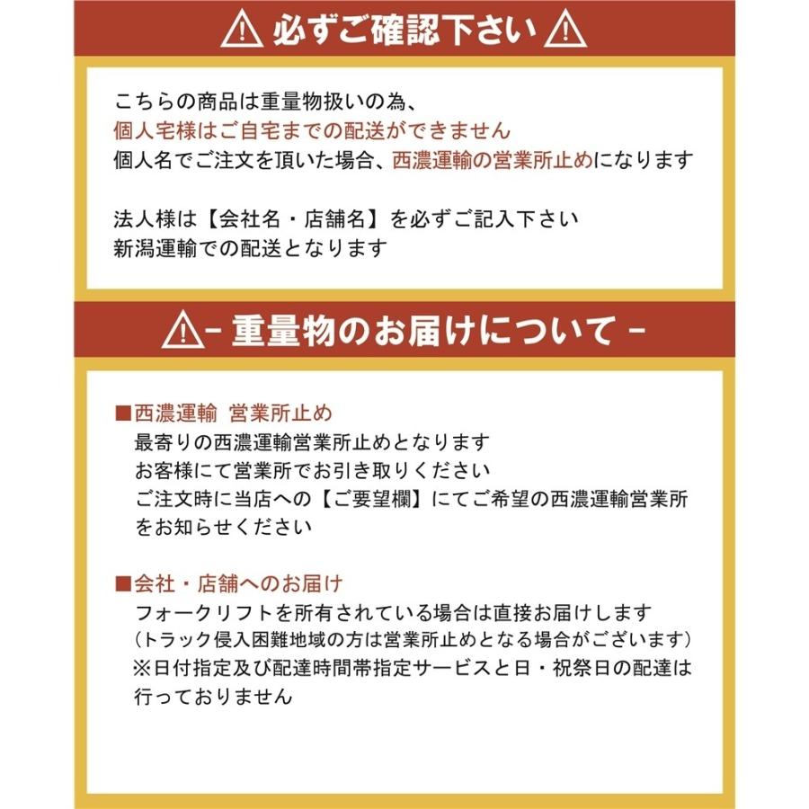 HONMA ホンマ製作所 鋳物薪ストーブ 【北海道・沖縄・離島配送不可】 HTC-60TX 【代引不可】｜yamakishi｜04