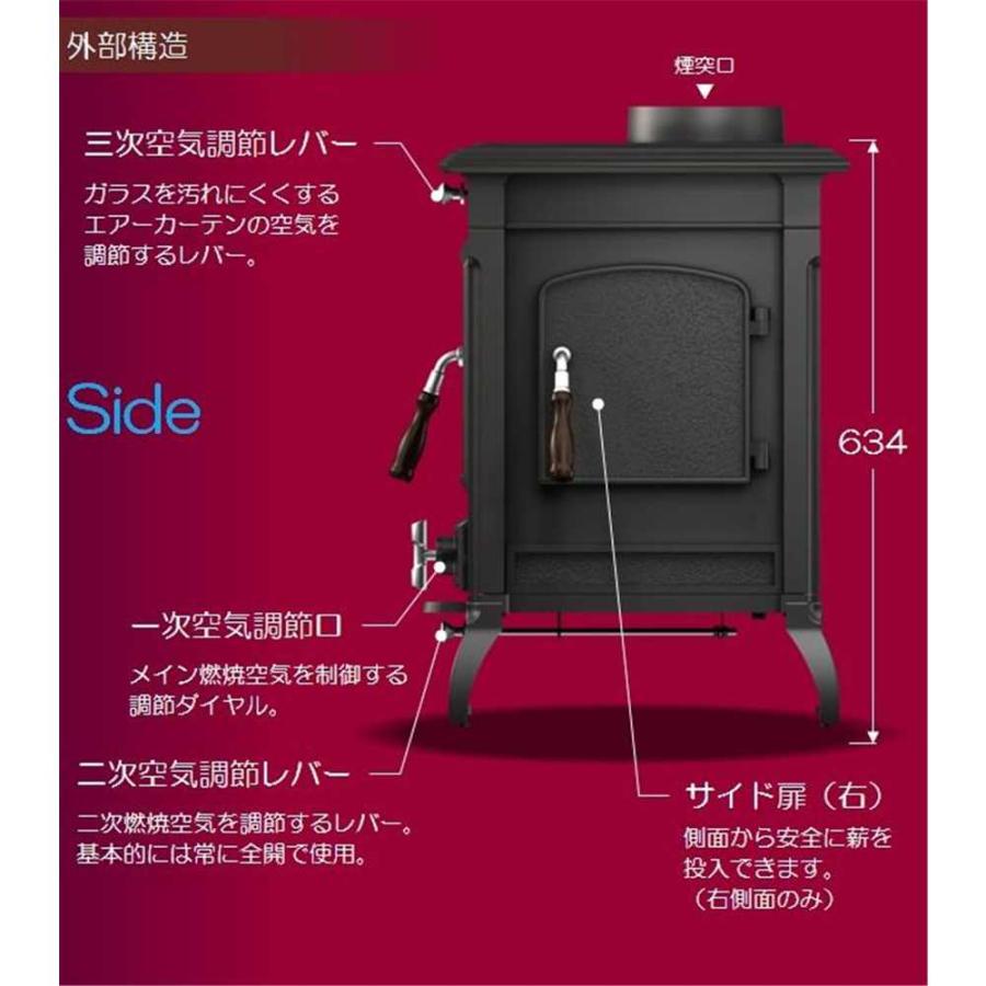 ホンマ製作所 HONMA 鋳物薪ストーブ 【北海道・沖縄・離島配送 ホンマ製作所 HONMA 鋳物薪ストーブ 【北海道・沖縄・離島配送