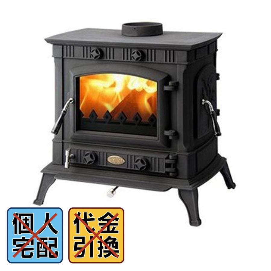 HONMA ホンマ製作所 鋳物薪ストーブ 【北海道・沖縄・離島配送 HONMA ホンマ製作所 鋳物薪ストーブ 【北海道・沖縄・離島配送