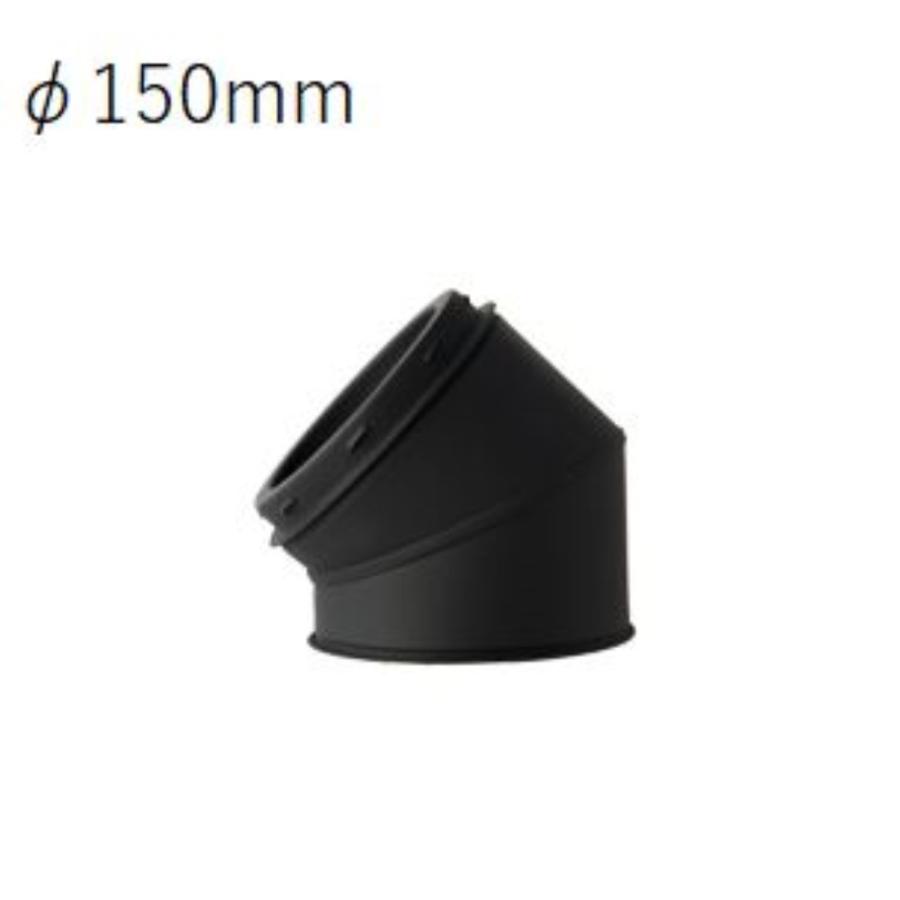 HONMA ホンマ製作所 黒耐熱ステンレス≪溶接煙突（二重）/煙突径φ150mm（外筒径φ200mm）≫ [No.501113078] 爆買
