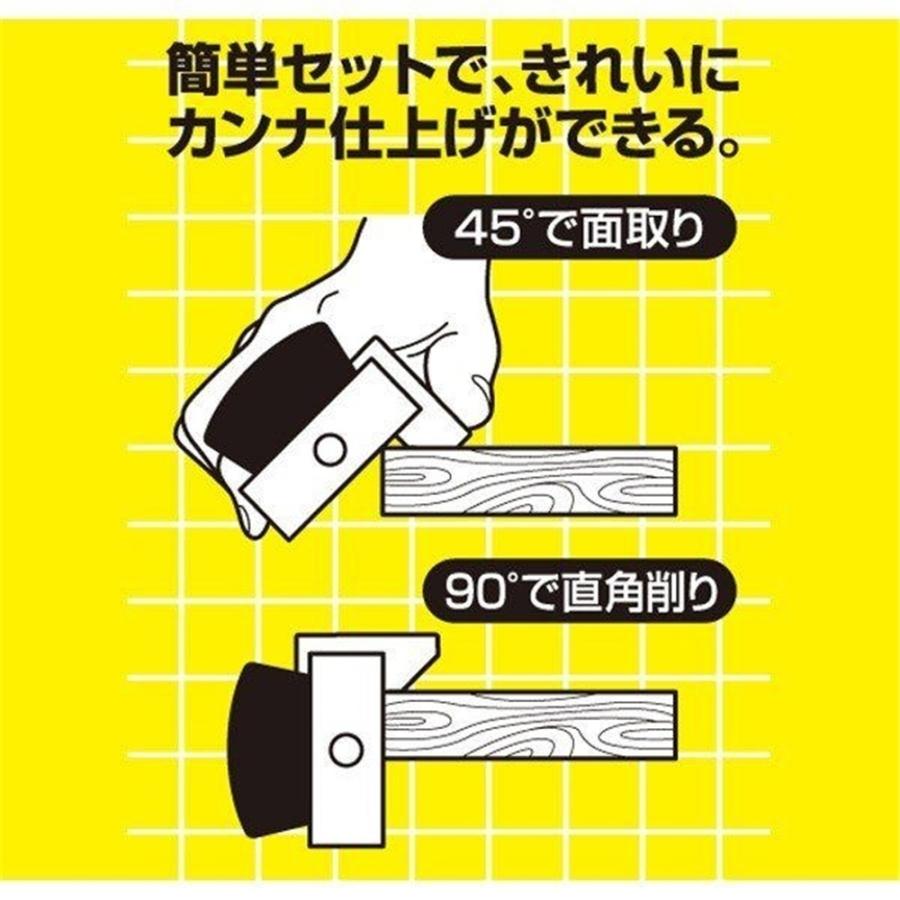 山谷製作所 六兵衛 1枚カンナ42mm用45°・90°定規 [鉋 木工 木材] 42mm用｜yamakishi｜02