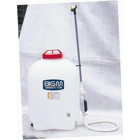 0503 新品 未使用 BIGM 除草剤専用スプレー 20型-1 丸山製作所 BIGM マルヤマ 除草剤専用スプレー20型 [噴霧機 園芸 家庭