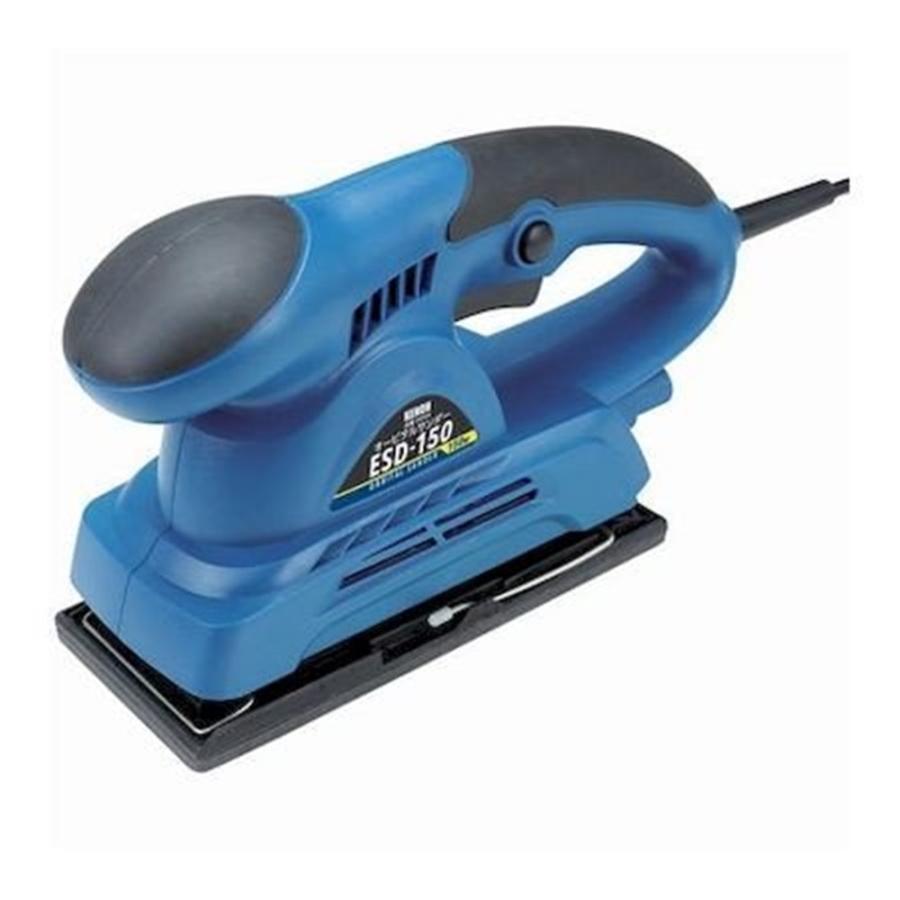 KENOH オービタルサンダー 150W ESD-150 :4941901071873:ヤマキシヤフー店 - 通販 - Yahoo!ショッピング KENOH オービタルサンダー 150W ESD-150 :4941901071873:ヤマキシヤフー店 - 通販 - Yahoo!ショッピング