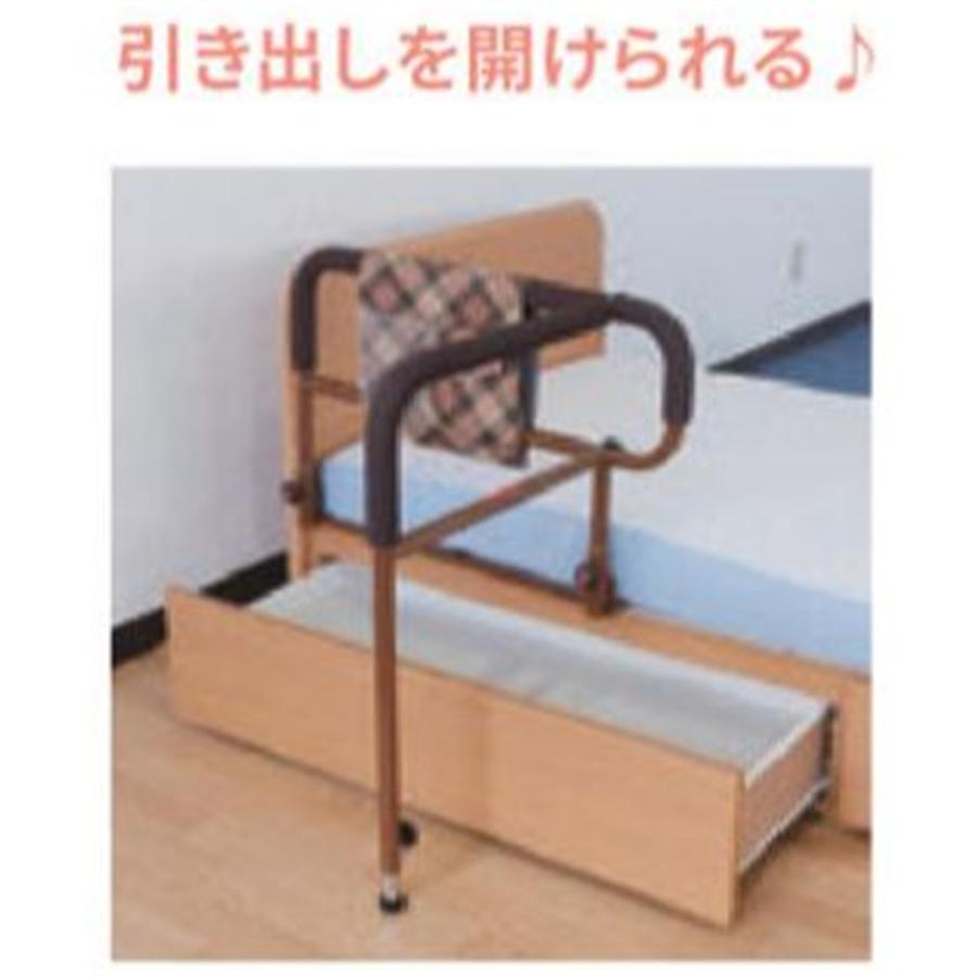 島製作所 ササエニュータイプ (移動バー付き) [シニア 高齢 ベッド