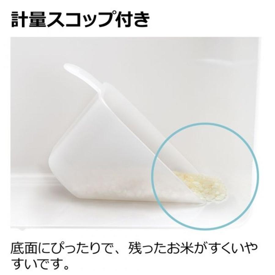 リッチェル トトノ 引き出し用 米びつN 10kg|yamakishi|03
