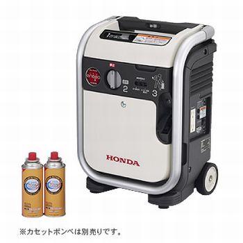 ホンダ、カセットガス発電機 Honda/エネポ Eu9iGB 【未使用　開封済】 ホンダ（HONDA） カセットボンべ ガスパワー発電機(エネポ) EU9iGB