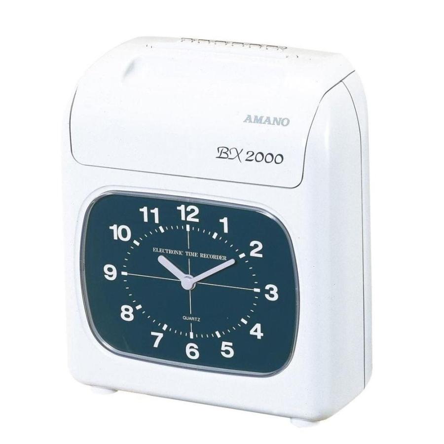 再再値下げ　AMANO 電子タイムレコーダー BX 2000 新品未使用 アマノ（AMANO） タイムレコーダー BX-2000 : ヤマキシヤフー店 - 通販