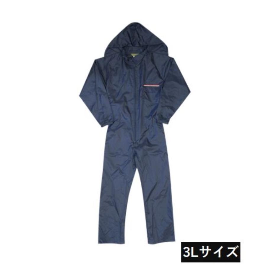 鈴木産業 ナイロンツナギ 3Lサイズ [レインウェア レインスーツ 合羽