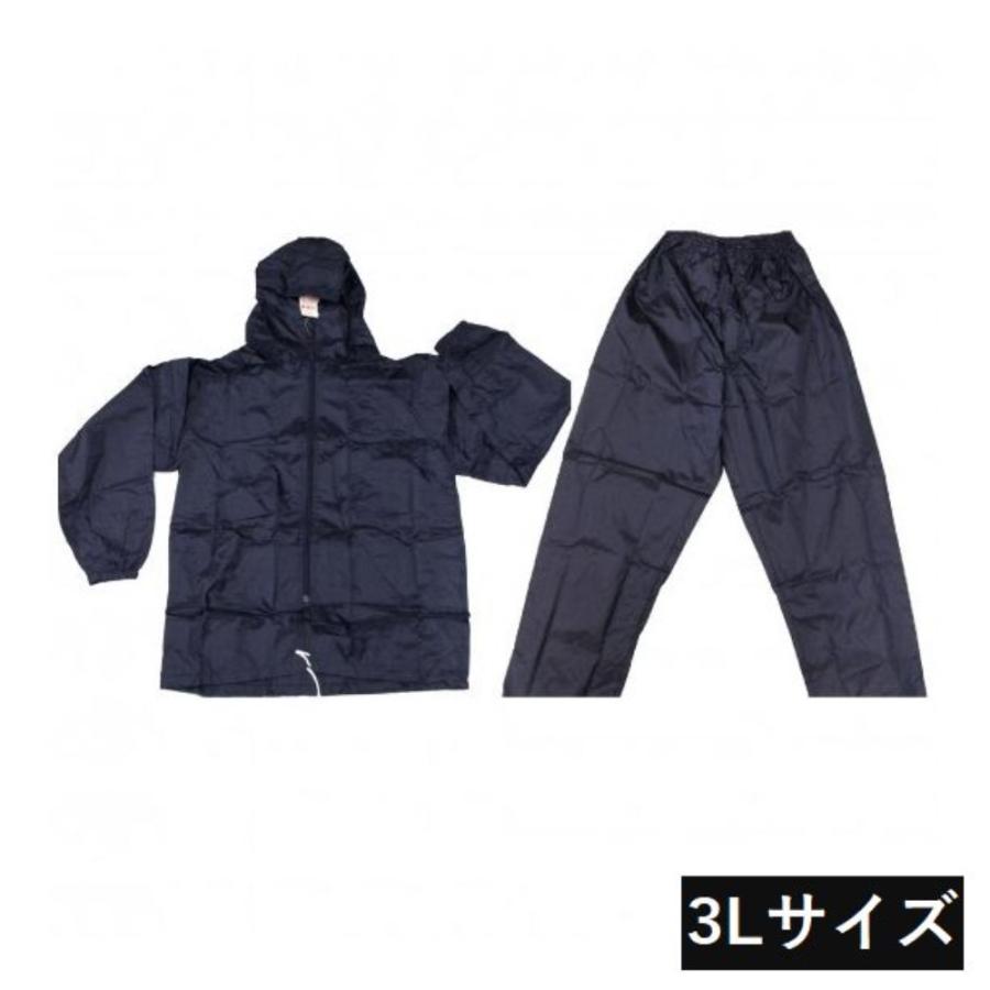 鈴木産業 ナイロンヤッケ 上下セット 3Lサイズ [レインウェア レイン 