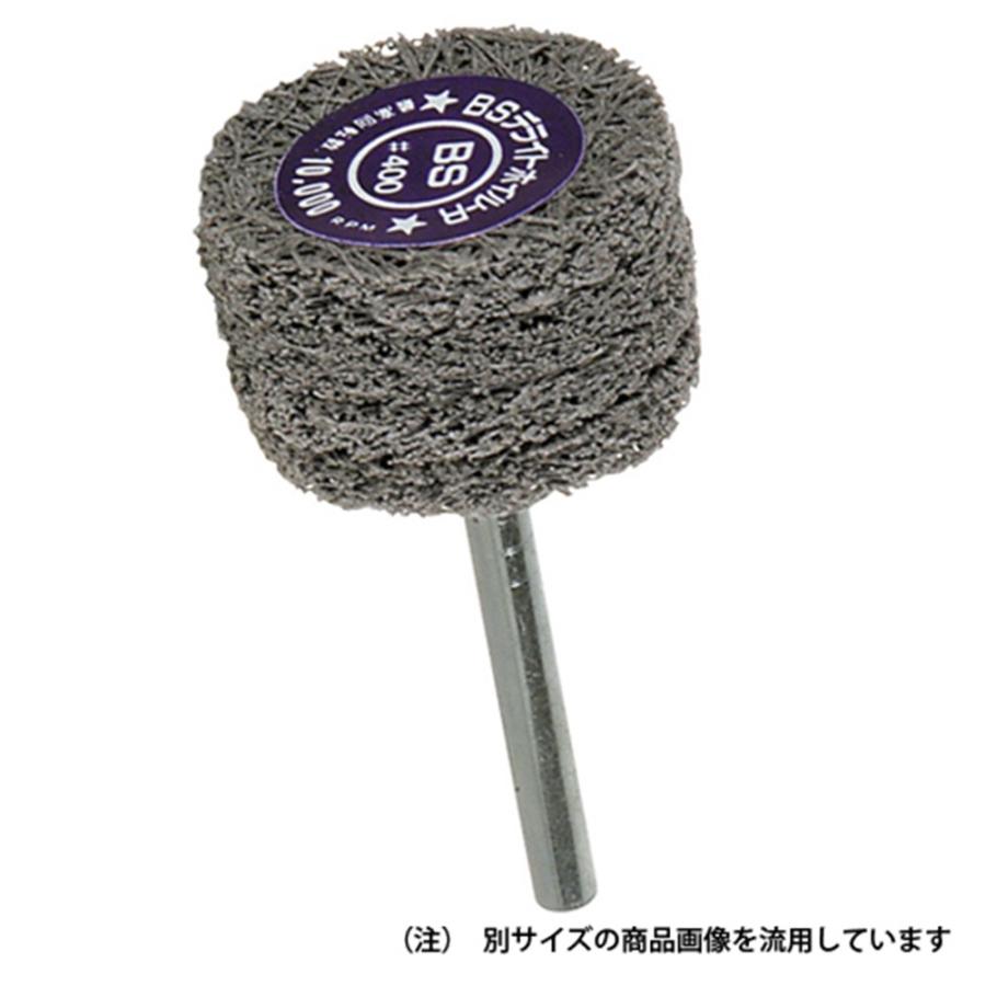 BS デライトホイル#1000 86727 20MM : ヤマキシヤフー店 - 通販