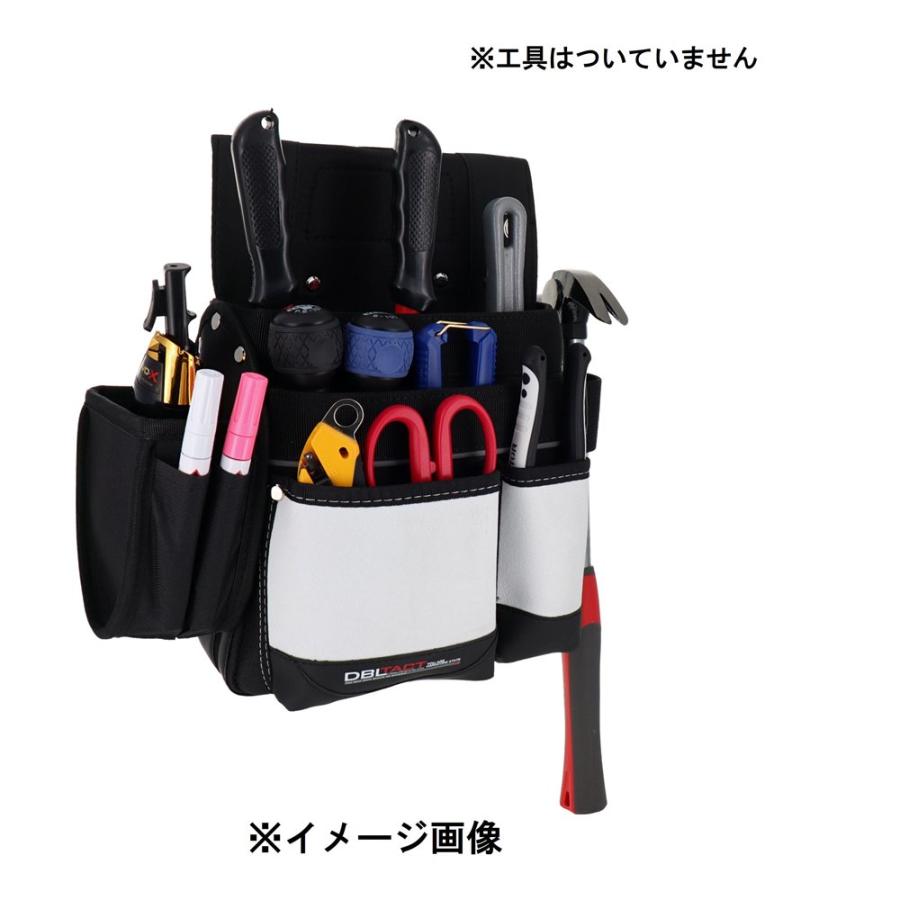 DBLTACT(ダブルタクト) スエード調 釘袋 2段 ホワイト [工具