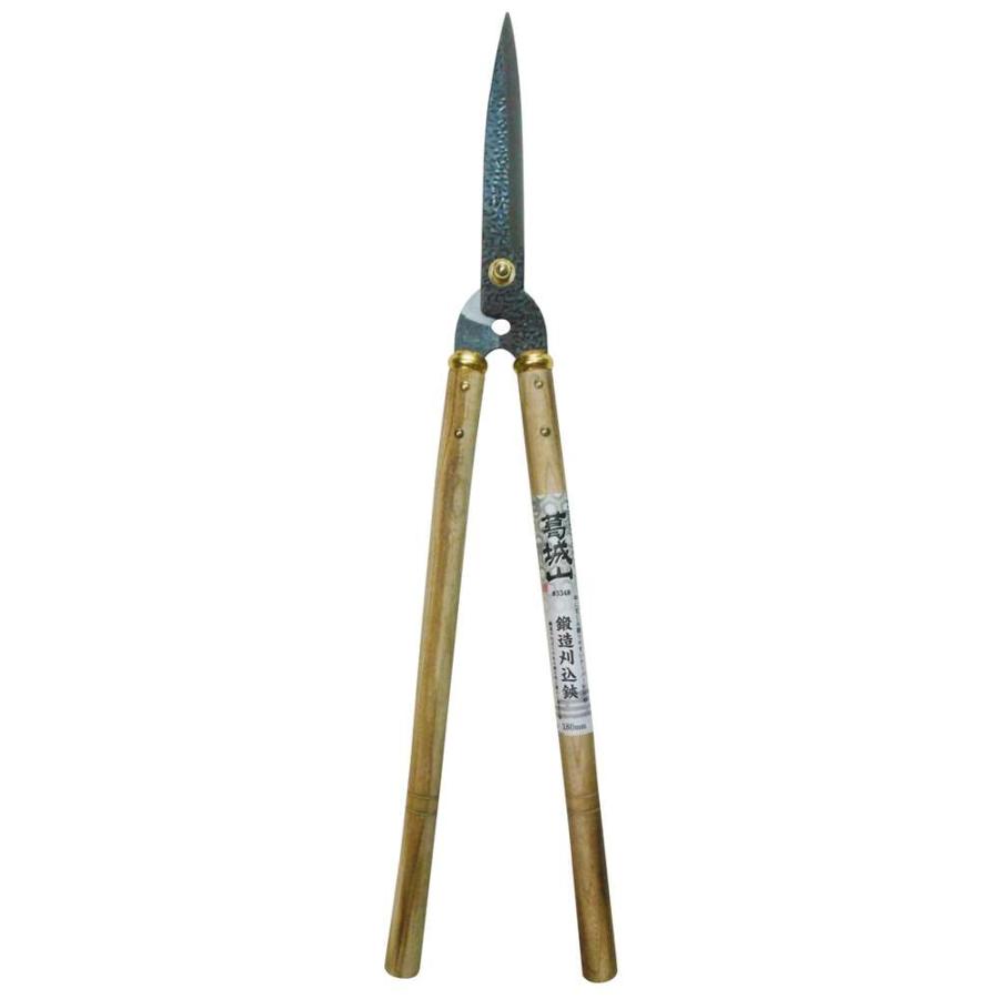 葛城山 鍛造刈込鋏 180mm [園芸 手工具 ハサミ はさみ 庭木 剪定] #3348