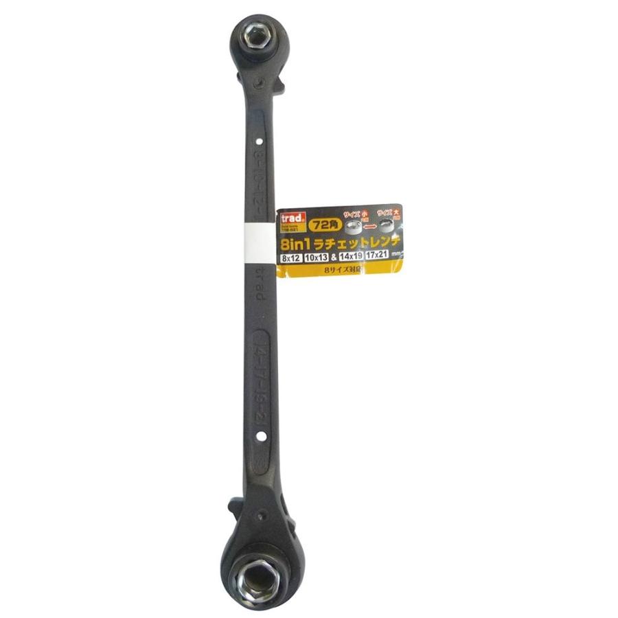 TRAD 8サイズ両口ラチェットレンチ 180mm TRW-821 爆買 : ヤマキシ