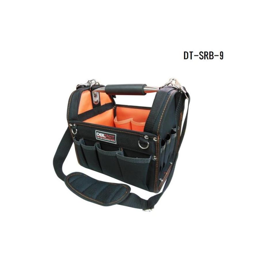 DBLTACT(ダブルタクト) オープンキャリーバッグ ミニ オレンジ [工具