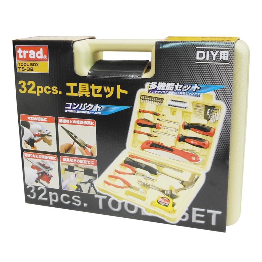 TRAD 工具セット 32PC TS-32 爆買 : ヤマキシヤフー店 - 通販 - Yahoo