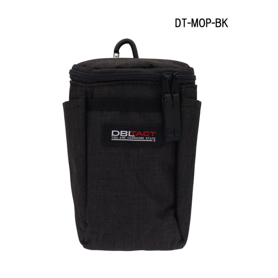 DBLTACT マルチ収納ポケット DT-MOP-BK(杢ブラック)