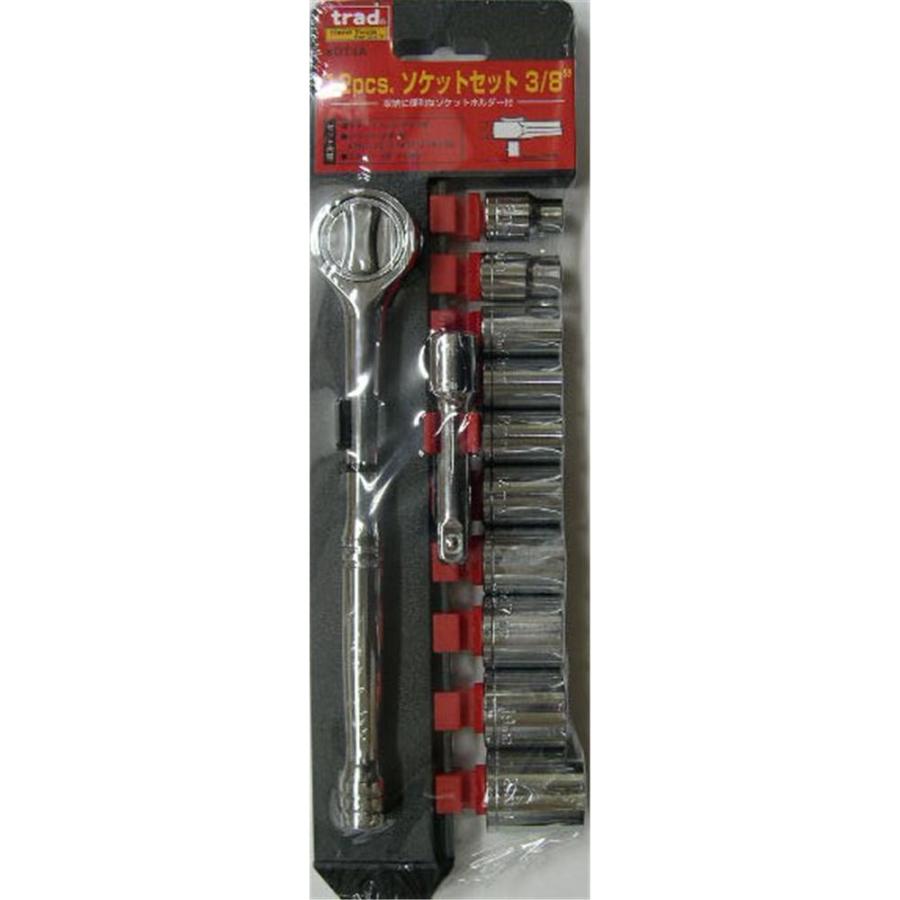 (未使用･未開封品)　trad 12pcs3/8ソケットセット DT4A tu1jdyt TRAD 12pcsソケットセット 3/8 DT4A 爆買 : ヤマキシヤフー店 - 通販