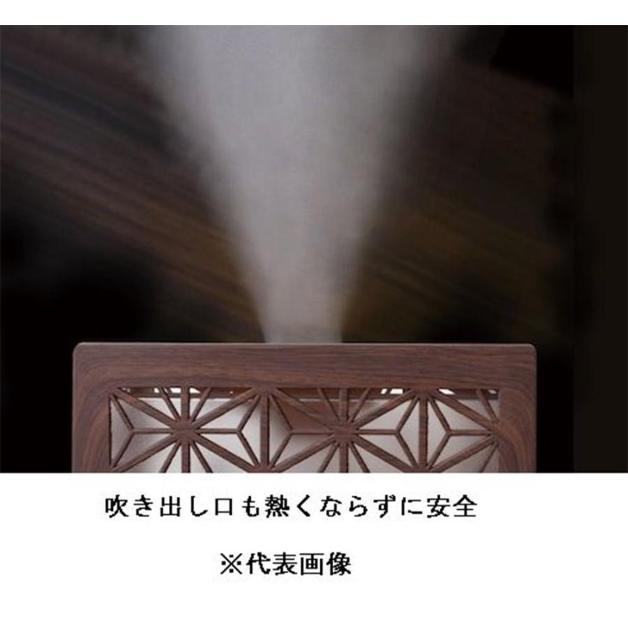 テクノス (TEKNOS) 組子調超音波加湿器 3.5L 木目ナチュラルブラウン