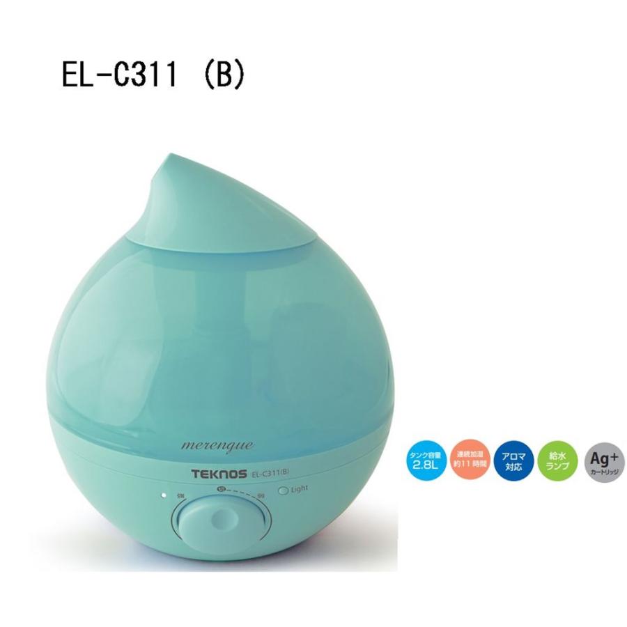 (未使用･未開封品)　TEKNOS テクノイオン付き超音波加湿器 3.7? ELI-C37 qdkdu57 テクノス (TEKNOS) LED 超音波加湿器 2.8L メレンゲ (Ag+カートリッジ