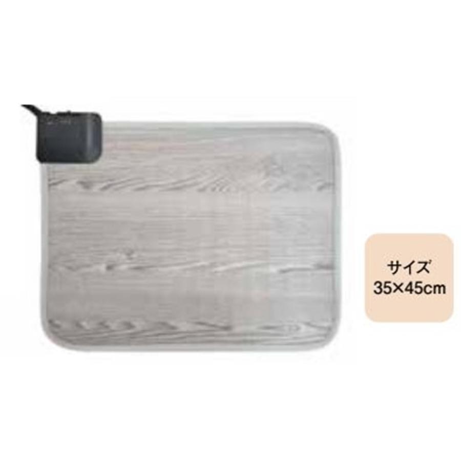 テクノス(TEKNOS) ホットマット 木目調 足ぽかマット 35×45cm [暖房