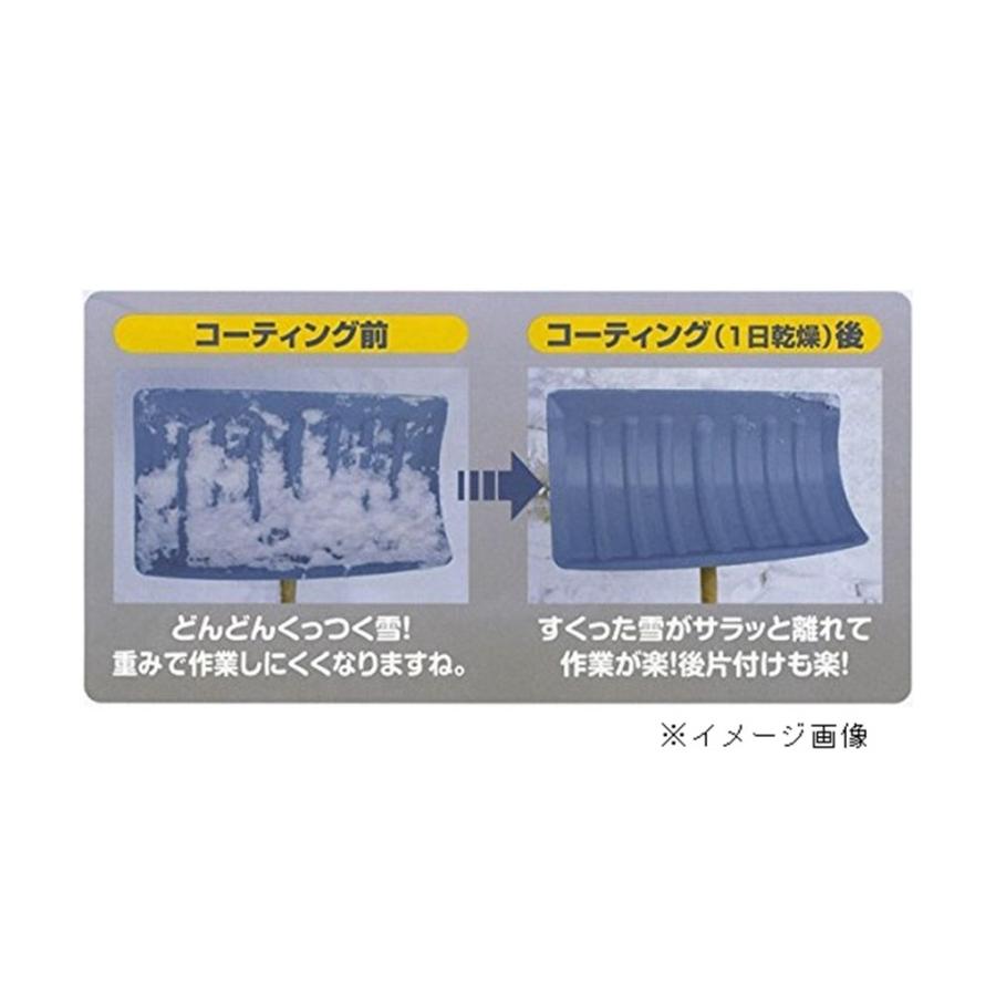 離雪シリコンアクリルスプレーの商品一覧 通販 - Yahoo!ショッピング 離雪シリコンアクリルスプレーの商品一覧 通販 - Yahoo!ショッピング