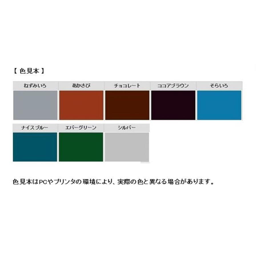 ロックペイント トタンペイント ココアブラウン 7l ヤマキシpaypayモール店 通販 Paypayモール