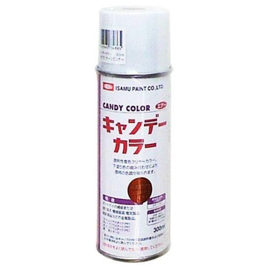 イサム塗料 キャンデーカラー（シェンナー） 【0.3L（300ml）】 爆買