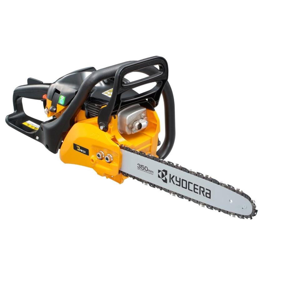 リョービ 京セラ エンジンチェンソー 350mm [電動工具 DIY 切断 リョービ 京セラ エンジンチェンソー 350mm [電動工具 DIY 切断