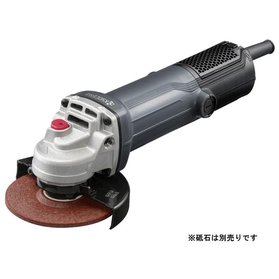 京セラ ディスクグラインダー AC100V 砥石径100mm(別売) 最大出力1100W 