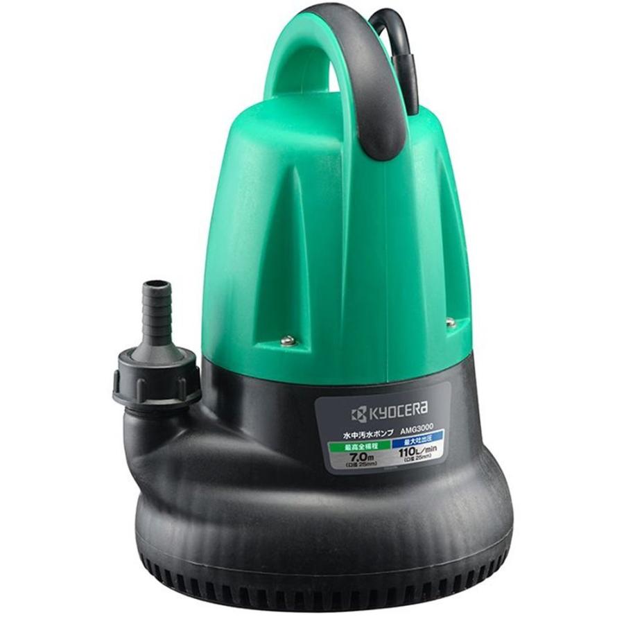 リョービ（RYOBI） 京セラ(リョービ) 水中汚水ポンプ 60Hz(西日本)専用 