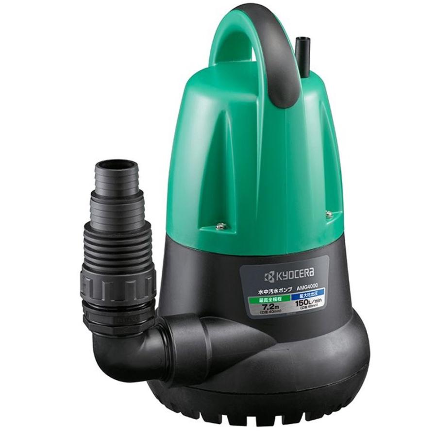 リョービ（RYOBI） 京セラ(リョービ) 水中汚水ポンプ 60Hz(西日本)専用 
