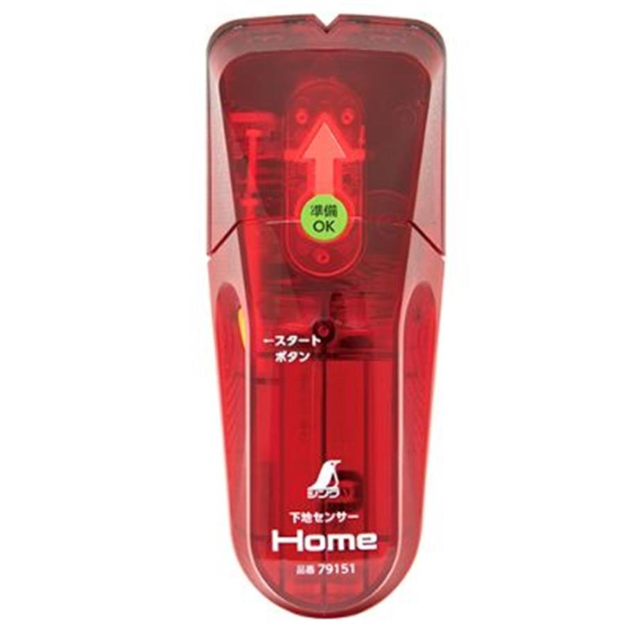シンワ 下地センサー Home 79151 爆買 : ヤマキシヤフー店 - 通販