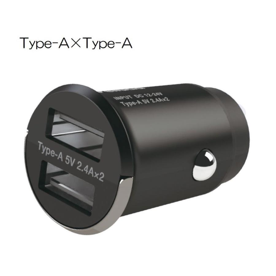ペルシード(Pellucid) 2USB カーチャージャー Type-A×Type-A [車用品