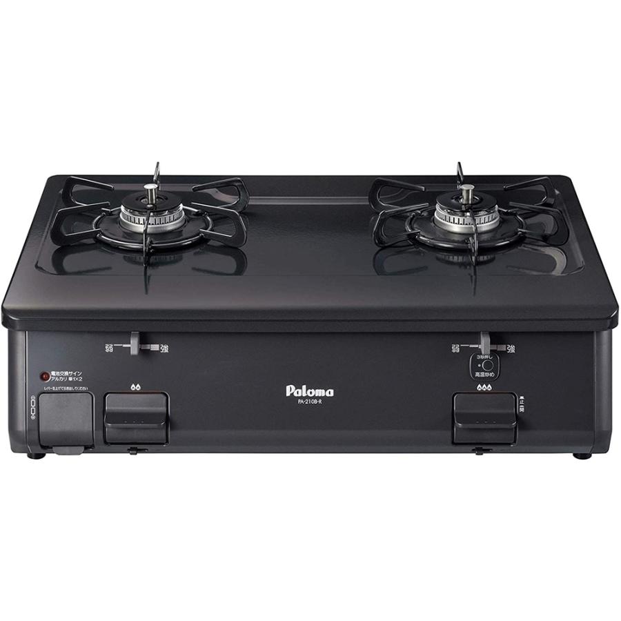 Paloma パロマ ガステーブル 右強火 プロパン(LP)ガス用 グリルなし  