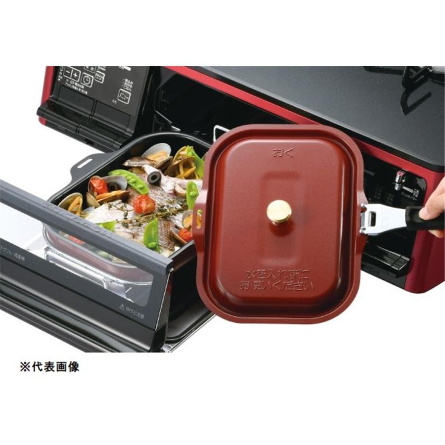 パロマ（Paloma） ガステーブル GRANDCHEFPREMIUM(グランドシェフ