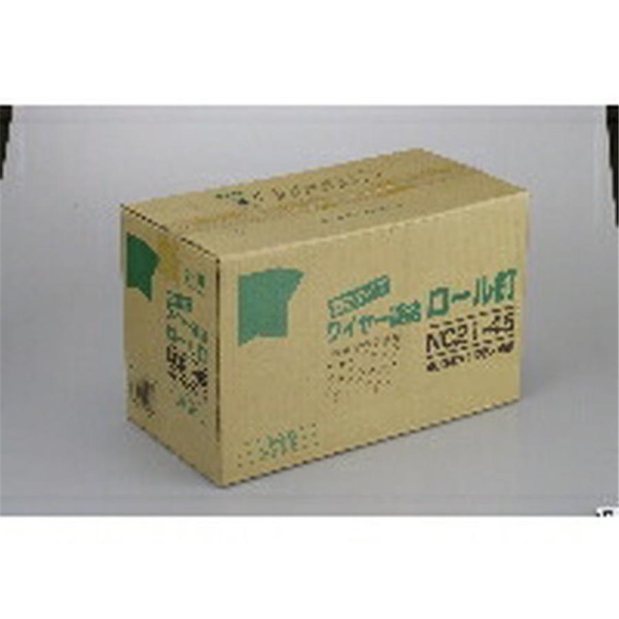 ダイドーハント（DAIDOHANT） 【ケース売り】ダイドーハント ワイヤー 