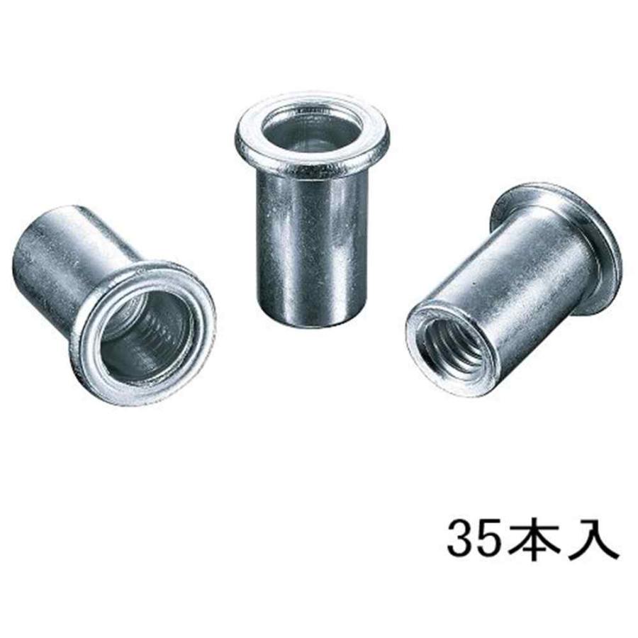 エビ エビナット ECOパック [作業工具 金物 部品 ブラインドナット] NSD4MP 爆買 : ヤマキシヤフー店 - 通販 - Yahoo ...