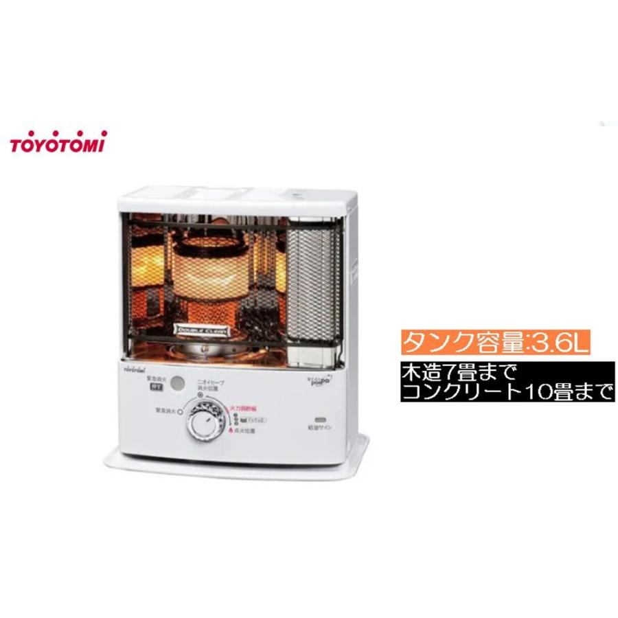 トヨトミ (TOYOTOMI) 石油ストーブ (反射形) ホワイト [暖房 ストーブ 
