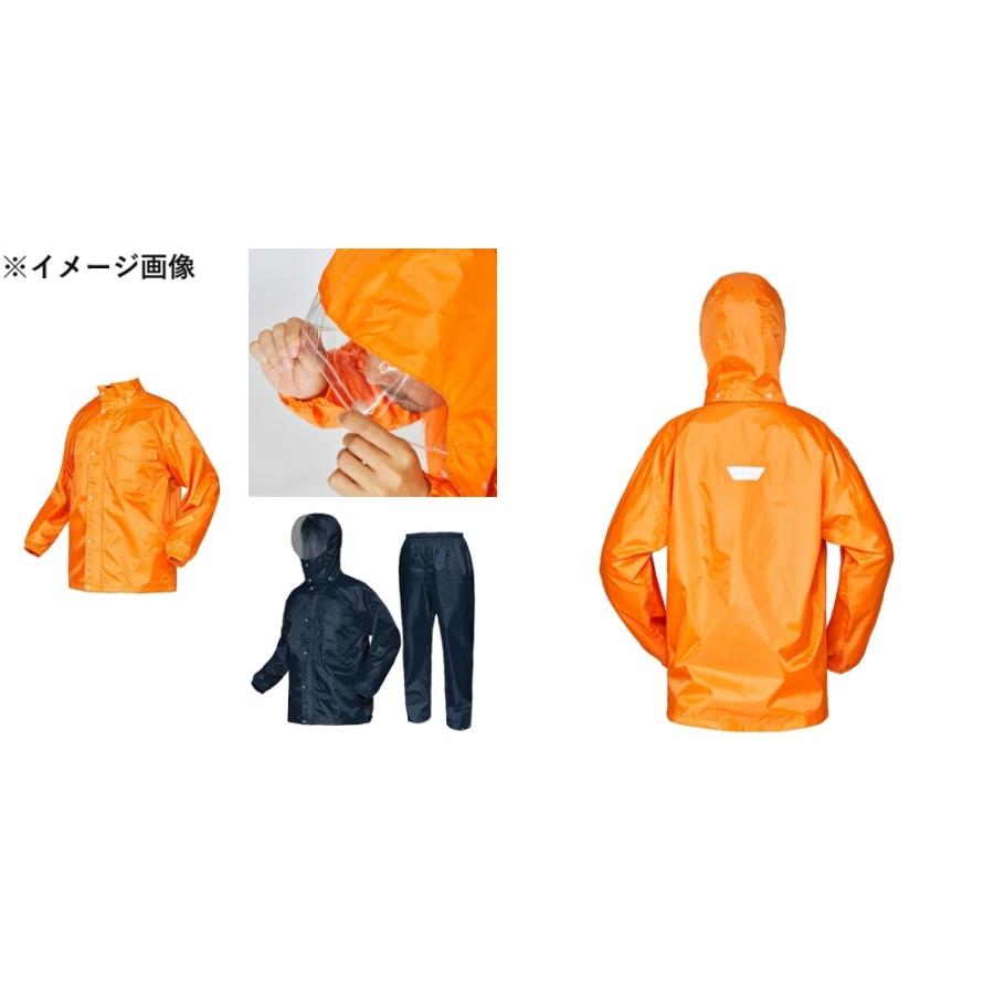 カジメイク ディフェンド レインスーツ LLサイズ [合羽 カッパ レイン