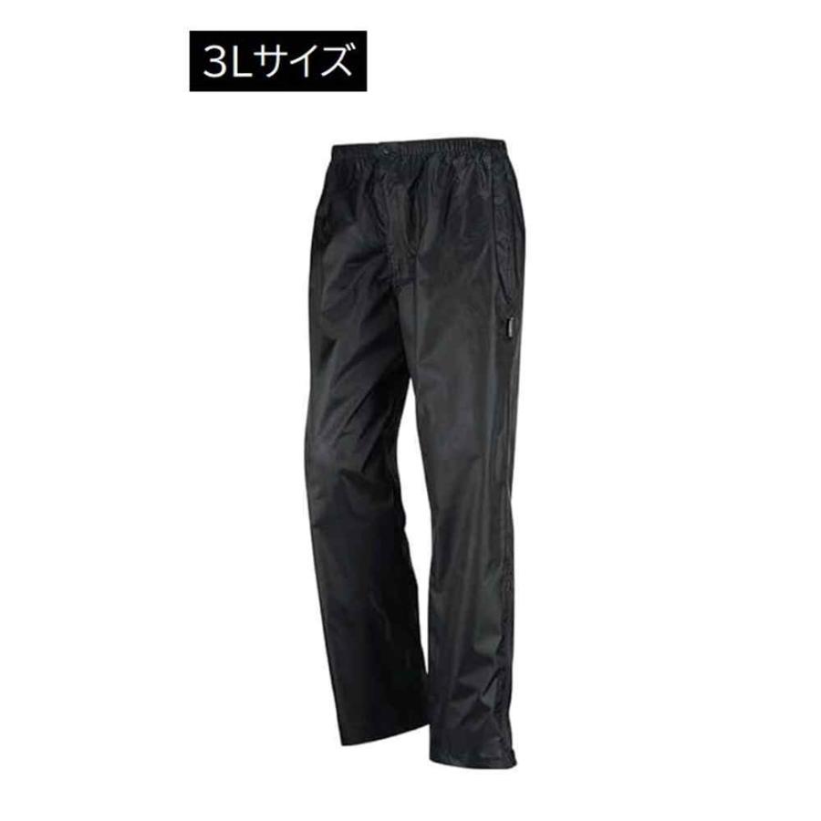 カジメイク 軽量前開きレインパンツ ブラック 3Lサイズ [レインウェア