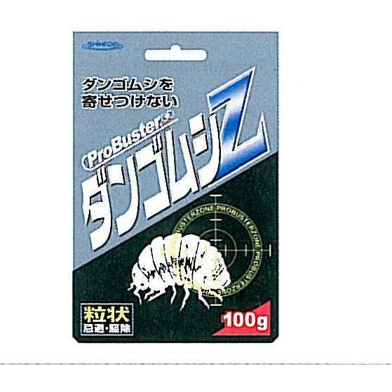 シマダ プロバスター ダンゴムシ Z 100g 爆買 : ヤマキシヤフー店