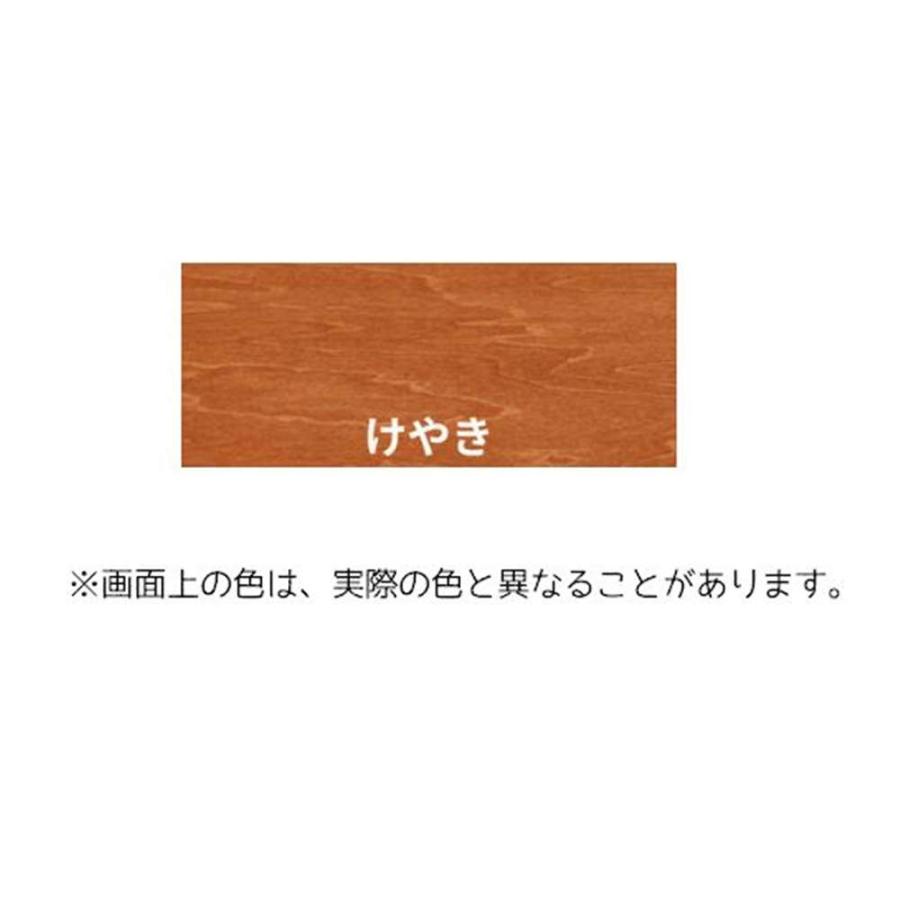 和信ペイント クレオパワーEX 7kg [水性 塗料 木材 防腐 防虫 防カビ 