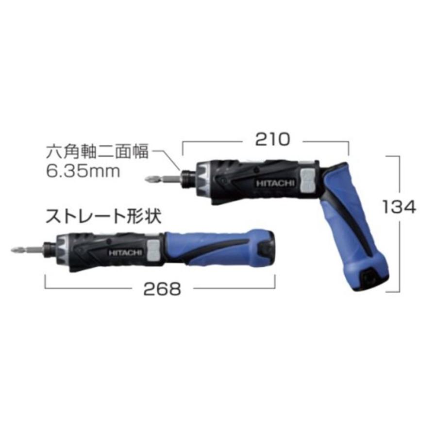 HiKOKI HIKOKI 工機ホールディングス(日立工機) コードレス HiKOKI HIKOKI 工機ホールディングス(日立工機) コードレス
