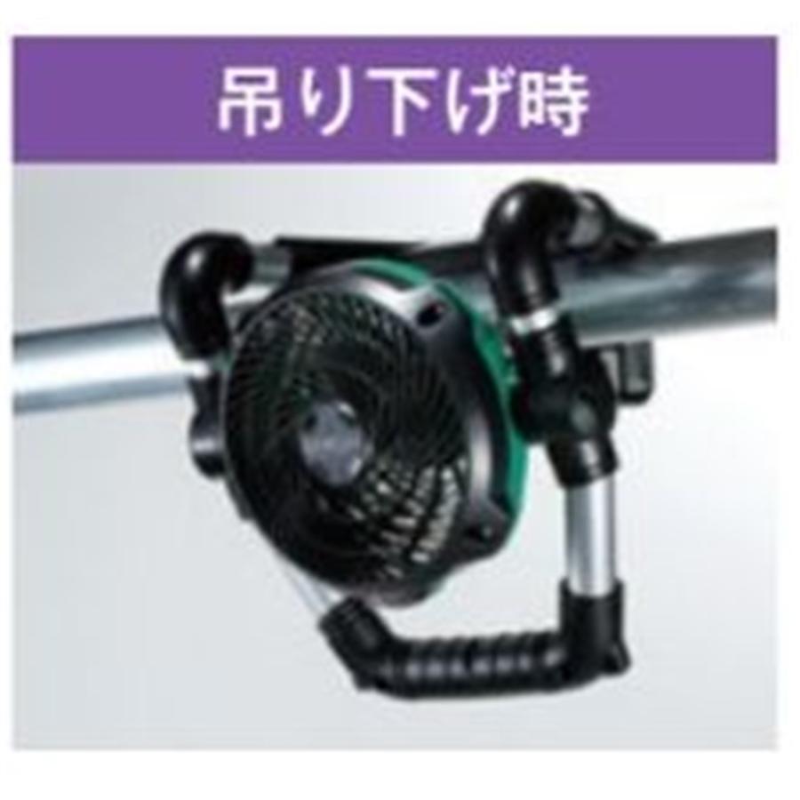 HIKOKI 工機ホールディングス(日立工機) コードレスファン(本体のみ 